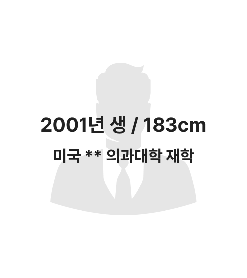 회원 1