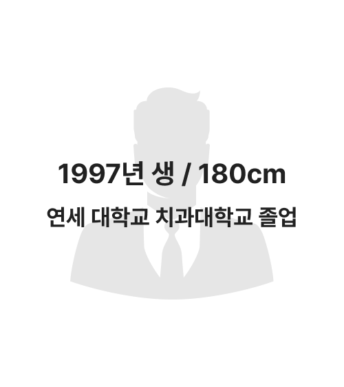 회원 4