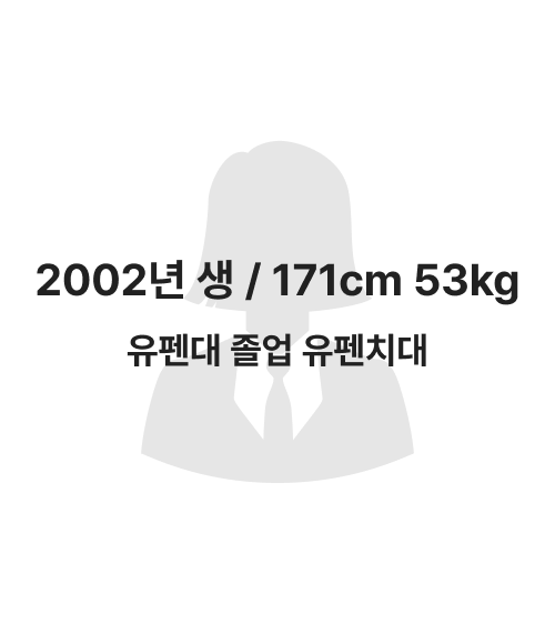 회원 5