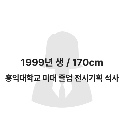 회원 8